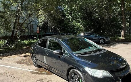 Honda Civic VIII, 2008 год, 750 000 рублей, 3 фотография