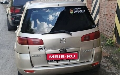 Mazda Demio III (DE), 2003 год, 190 000 рублей, 2 фотография