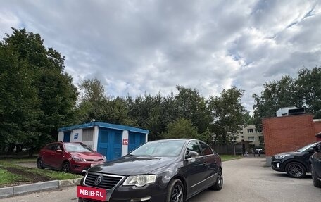Volkswagen Passat B6, 2008 год, 599 000 рублей, 5 фотография