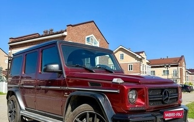 Mercedes-Benz G-Класс AMG, 2016 год, 6 300 000 рублей, 1 фотография