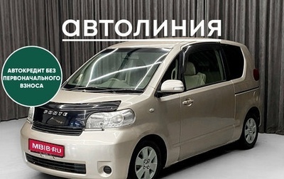 Toyota Porte II, 2008 год, 529 000 рублей, 1 фотография