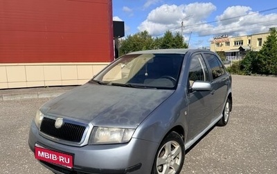 Skoda Fabia I, 2004 год, 190 000 рублей, 1 фотография