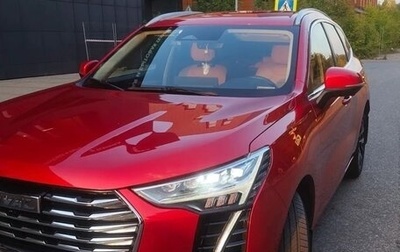 Haval Jolion, 2023 год, 2 500 000 рублей, 1 фотография