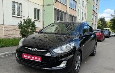 Hyundai Solaris II рестайлинг, 2013 год, 900 000 рублей, 1 фотография
