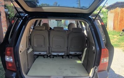 KIA Carnival III, 2008 год, 1 400 000 рублей, 1 фотография