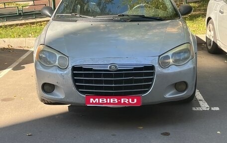 Chrysler Sebring II, 2003 год, 300 000 рублей, 1 фотография