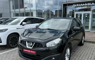 Nissan Qashqai, 2011 год, 1 155 000 рублей, 1 фотография