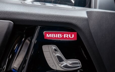 Mercedes-Benz G-Класс AMG, 2020 год, 14 600 000 рублей, 12 фотография