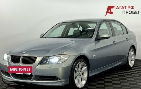 BMW 3 серия, 2008 год, 780 000 рублей, 2 фотография