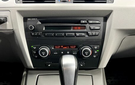BMW 3 серия, 2008 год, 780 000 рублей, 11 фотография