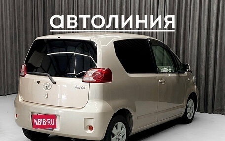 Toyota Porte II, 2008 год, 529 000 рублей, 5 фотография