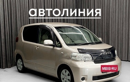 Toyota Porte II, 2008 год, 529 000 рублей, 4 фотография
