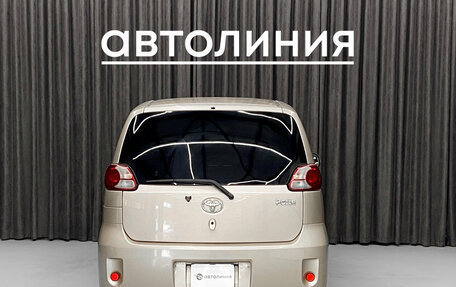 Toyota Porte II, 2008 год, 529 000 рублей, 6 фотография