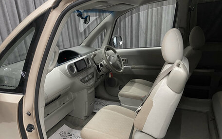 Toyota Porte II, 2008 год, 529 000 рублей, 10 фотография