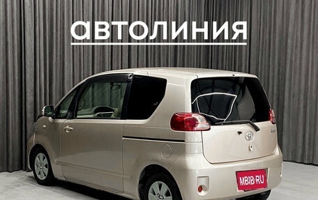Toyota Porte II, 2008 год, 529 000 рублей, 7 фотография