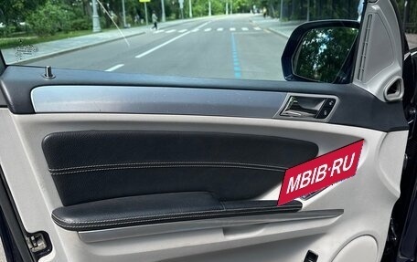 Mercedes-Benz M-Класс, 2009 год, 1 040 000 рублей, 6 фотография