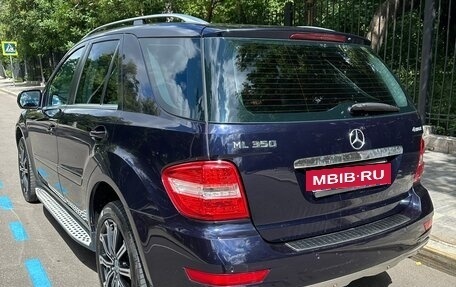 Mercedes-Benz M-Класс, 2009 год, 1 040 000 рублей, 16 фотография