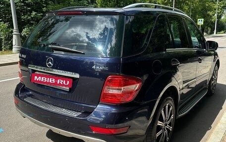 Mercedes-Benz M-Класс, 2009 год, 1 040 000 рублей, 20 фотография