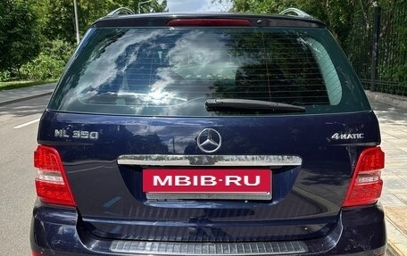Mercedes-Benz M-Класс, 2009 год, 1 040 000 рублей, 17 фотография