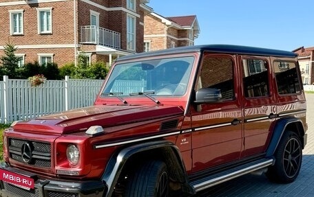 Mercedes-Benz G-Класс AMG, 2016 год, 6 300 000 рублей, 3 фотография