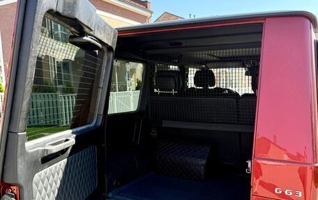 Mercedes-Benz G-Класс AMG, 2016 год, 6 300 000 рублей, 15 фотография