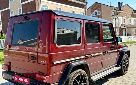 Mercedes-Benz G-Класс AMG, 2016 год, 6 300 000 рублей, 7 фотография