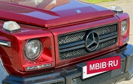Mercedes-Benz G-Класс AMG, 2016 год, 6 300 000 рублей, 4 фотография