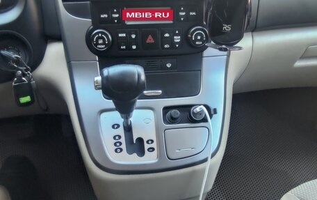 KIA Carnival III, 2008 год, 1 400 000 рублей, 10 фотография