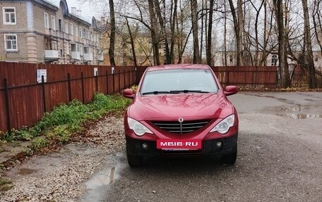 SsangYong Actyon II рестайлинг, 2007 год, 399 999 рублей, 2 фотография