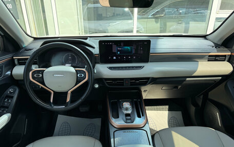 Haval Jolion, 2023 год, 1 645 000 рублей, 11 фотография