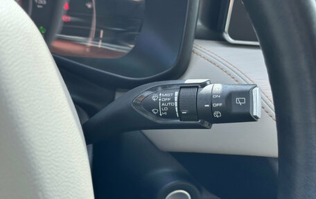 Haval Jolion, 2023 год, 1 645 000 рублей, 21 фотография