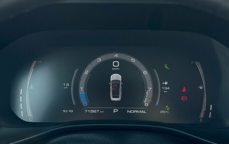 Haval Jolion, 2023 год, 1 645 000 рублей, 23 фотография