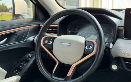 Haval Jolion, 2023 год, 1 645 000 рублей, 12 фотография