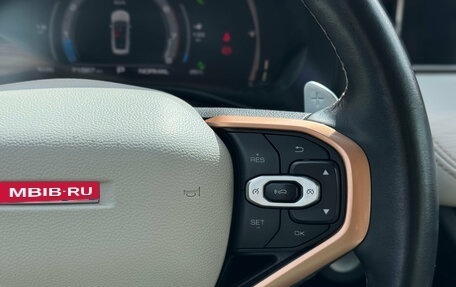 Haval Jolion, 2023 год, 1 645 000 рублей, 20 фотография