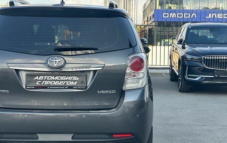Toyota Verso I, 2013 год, 1 254 000 рублей, 10 фотография