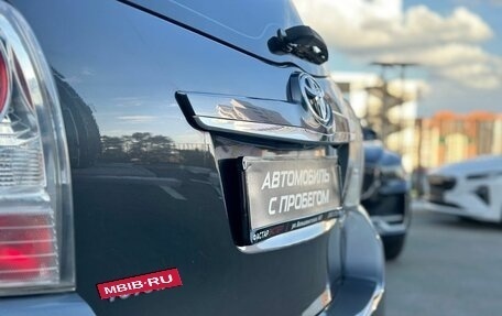 Toyota Verso I, 2013 год, 1 254 000 рублей, 13 фотография