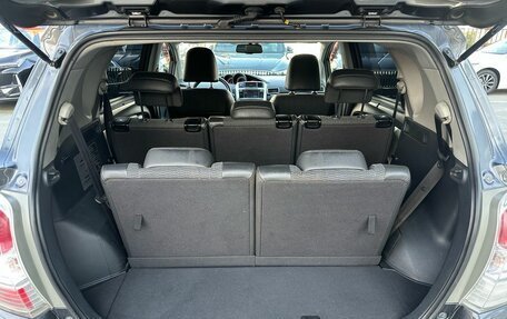 Toyota Verso I, 2013 год, 1 254 000 рублей, 28 фотография