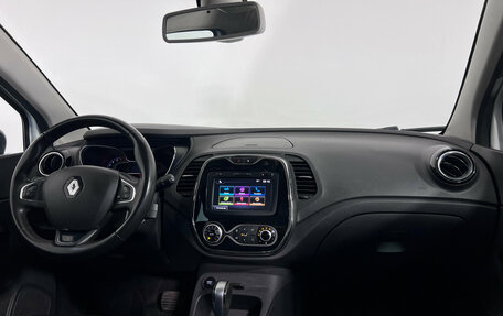 Renault Kaptur I рестайлинг, 2019 год, 1 247 000 рублей, 9 фотография