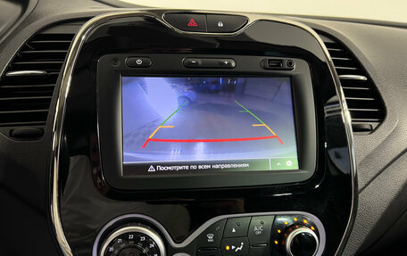 Renault Kaptur I рестайлинг, 2019 год, 1 247 000 рублей, 11 фотография