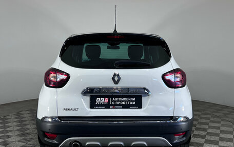 Renault Kaptur I рестайлинг, 2019 год, 1 247 000 рублей, 7 фотография