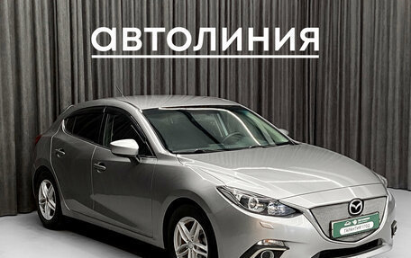 Mazda 3, 2014 год, 1 099 000 рублей, 5 фотография