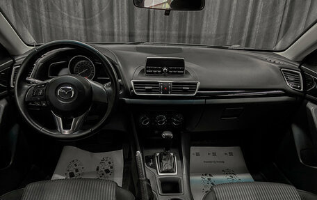 Mazda 3, 2014 год, 1 099 000 рублей, 10 фотография