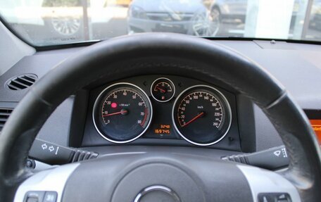 Opel Astra H, 2012 год, 615 000 рублей, 14 фотография