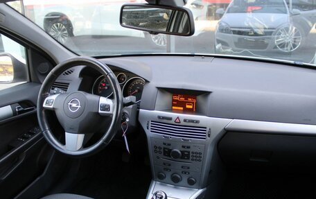 Opel Astra H, 2012 год, 615 000 рублей, 9 фотография
