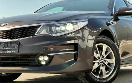KIA Optima IV, 2017 год, 1 560 000 рублей, 4 фотография