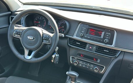 KIA Optima IV, 2017 год, 1 560 000 рублей, 3 фотография