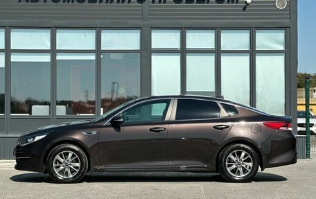 KIA Optima IV, 2017 год, 1 560 000 рублей, 5 фотография
