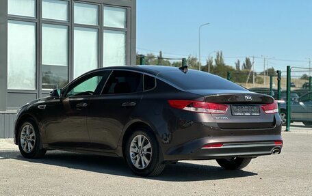 KIA Optima IV, 2017 год, 1 560 000 рублей, 6 фотография