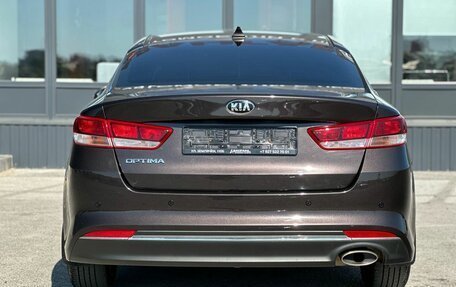 KIA Optima IV, 2017 год, 1 560 000 рублей, 7 фотография