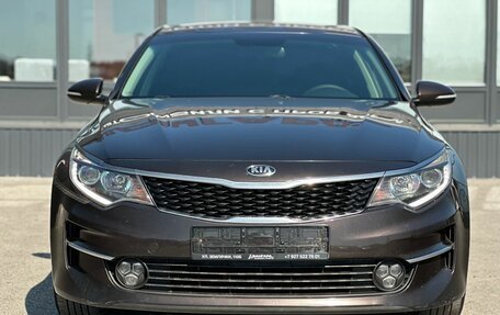 KIA Optima IV, 2017 год, 1 560 000 рублей, 11 фотография